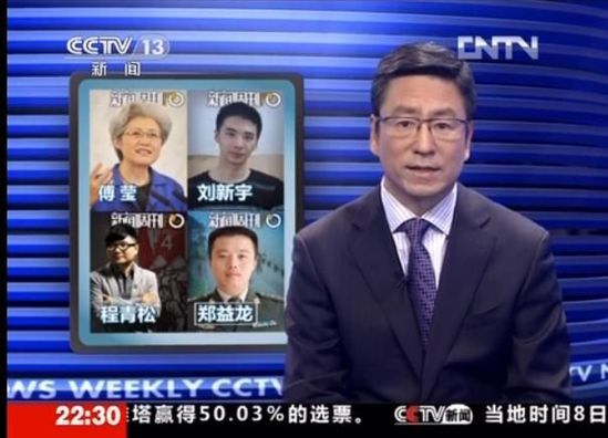 华体会西班牙青年军：新的全邦足球之星